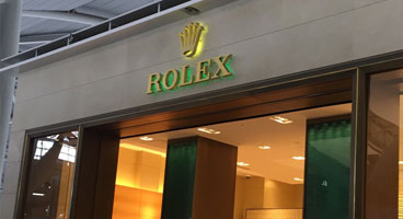 上海劳力士官方售后服务中心-上海港汇广场店