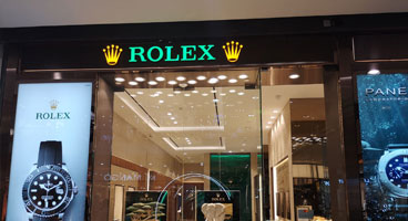 郑州劳力士官方售后服务中心-郑州国贸中心店