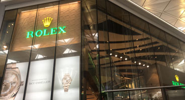 哈尔滨劳力士官方售后服务中心-哈尔滨富力中心店